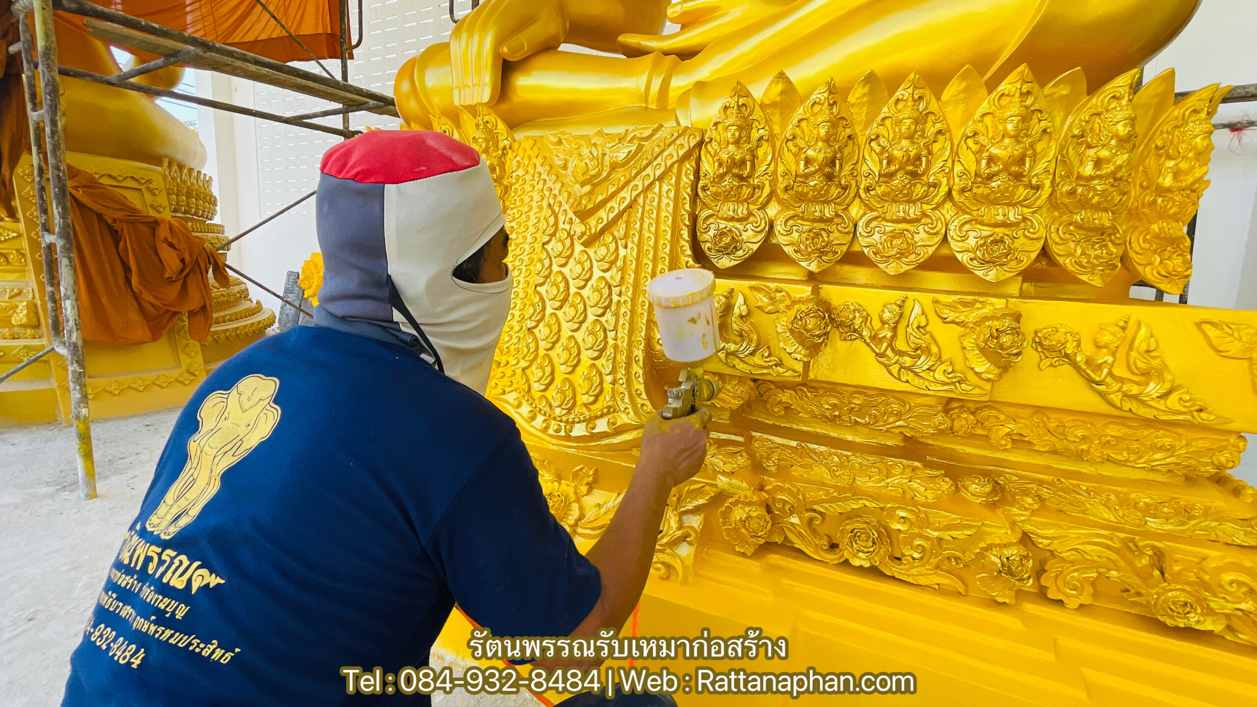 รัตนพรรณรับเหมาก่อสร้าง รับตกแต่งปิดทองพระพุทธรูป ในพื้นที่อำเภอหัวหิน จังหวัดประจวบคีรีขันธ์